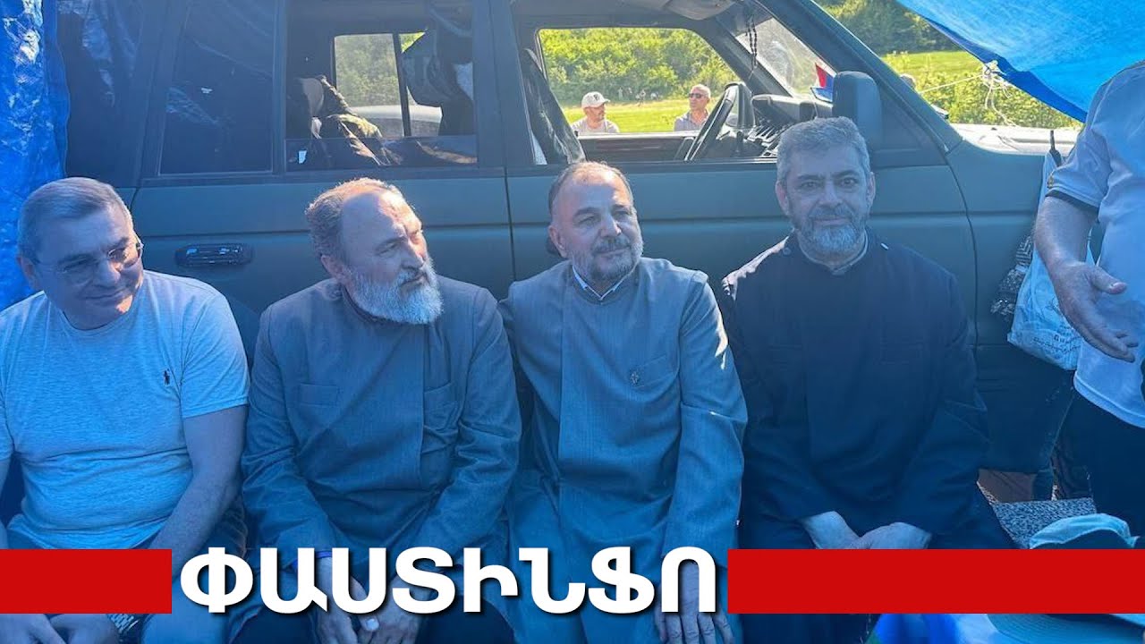Թեմի առաջնորդի ջեռուցման գաղտնիքը և քաղաքական հետևանքները