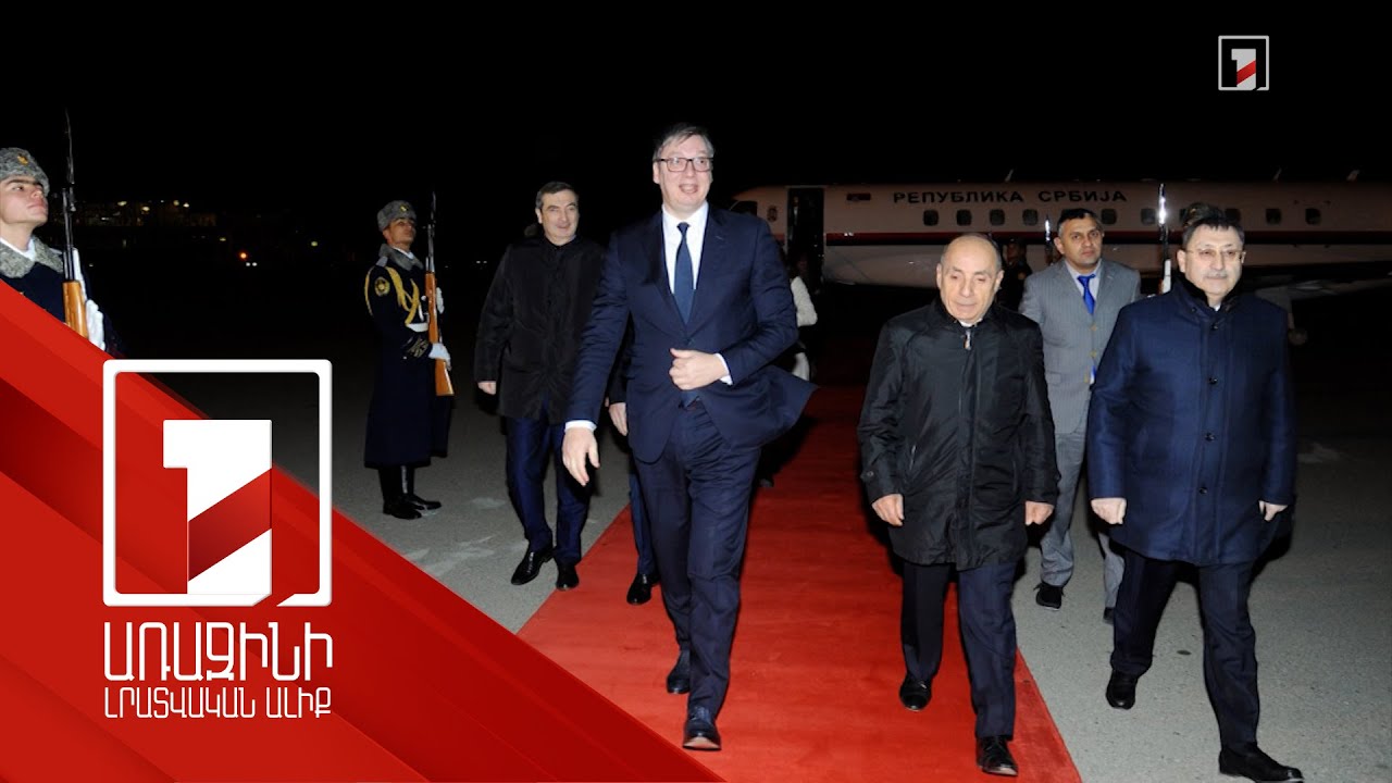 Ադրբեջանի նախագահը չի մասնակցել միջազգային հանդիպումների