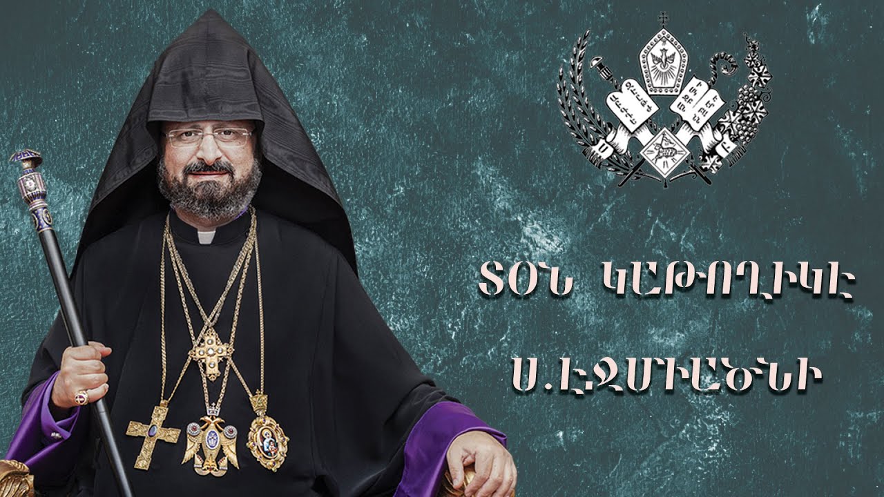 Թալինի հոգևոր հովիվ Տ․Թադե քահանա Թախմազյանը կարգալույծ է հռչակվել