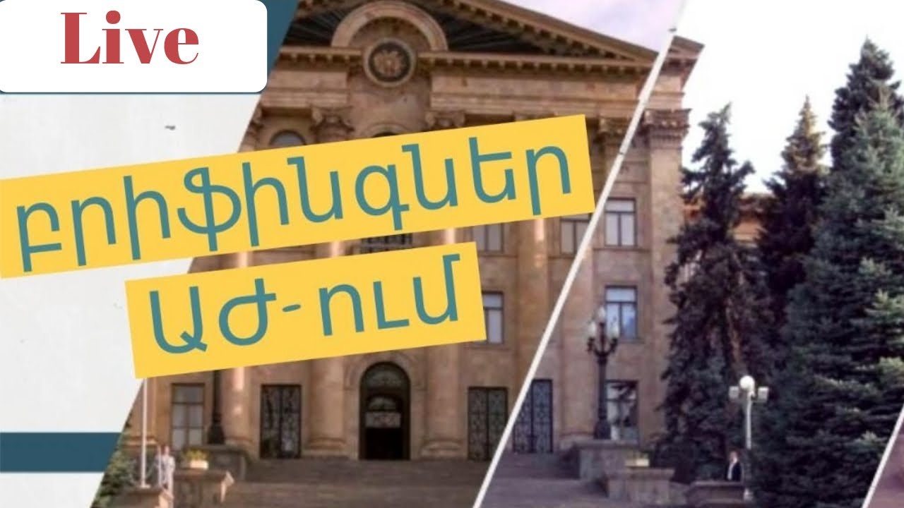 Ադրբեջանական բենզինը՝ որպես ազգային հանրաքվե