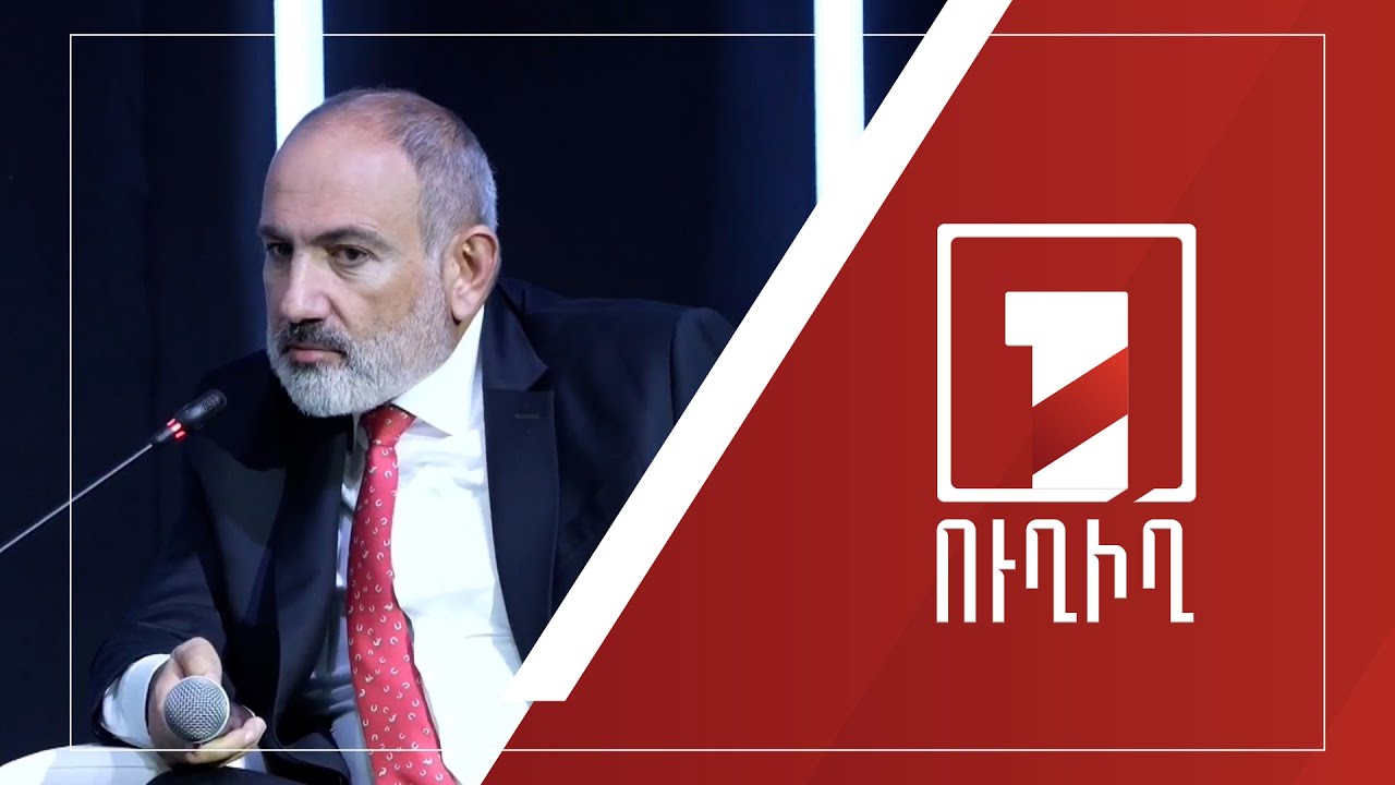 Ի՞նչ իրավունքով է վարչապետը խախտում Եկեղեցու անկախությունը