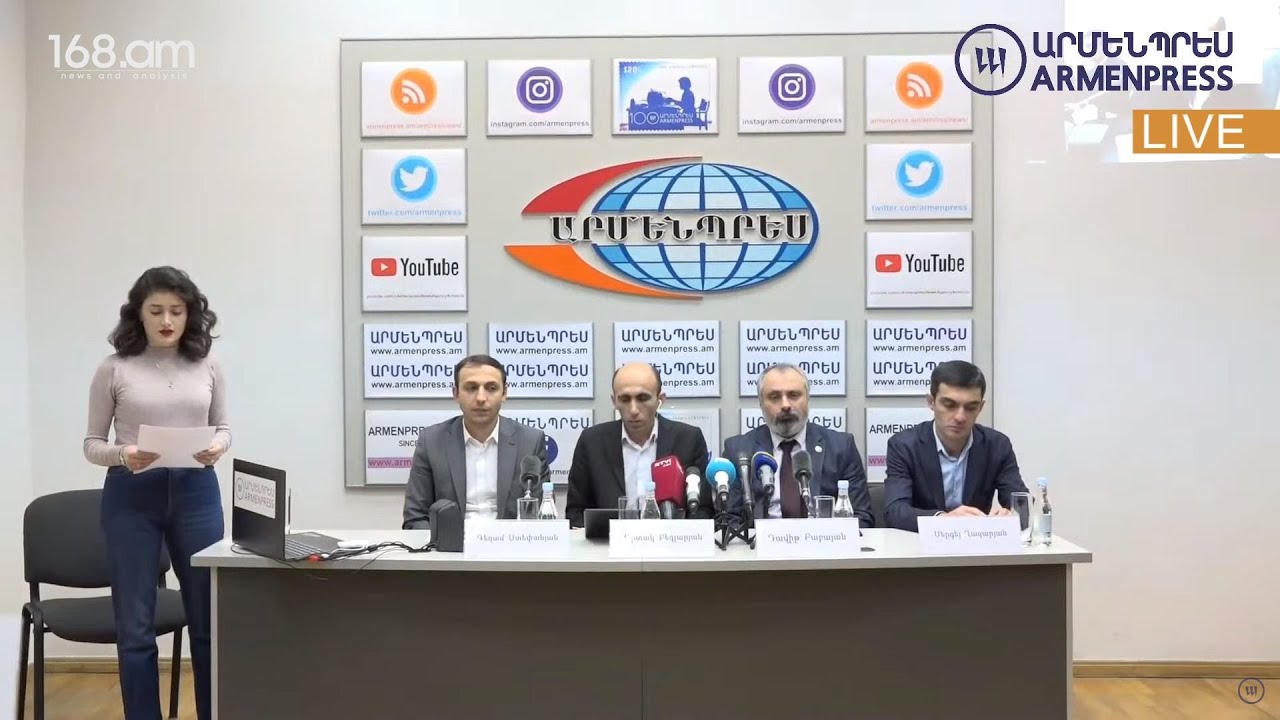 Արշակ արքեպիսկոպոսի գործով հրապարակված կեղծ տեղեկությունների վերաբերյալ հայտարարություն