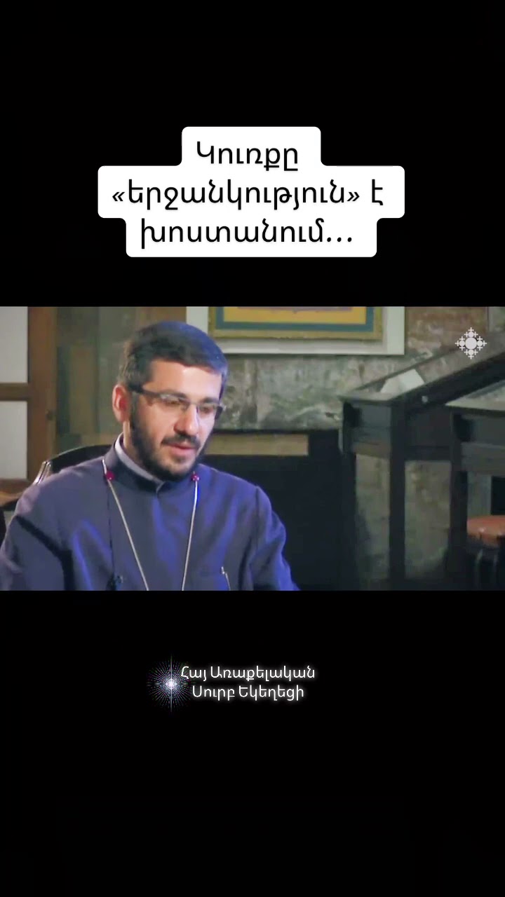 Պլեբսի կուռքը և հուզումները