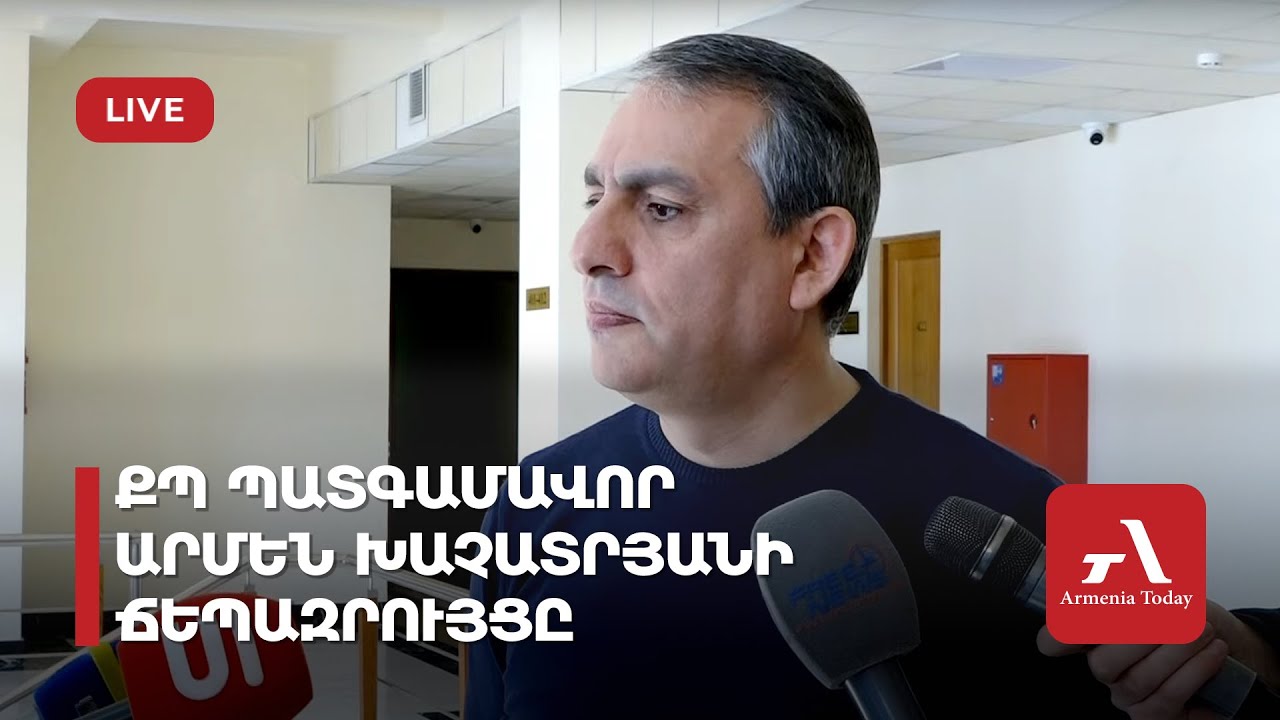 Կճոյանի (Բենթլի Սամո) խոստովանահայրը՝ Արմեն Գալջյան անունով ՔՊ-ականը