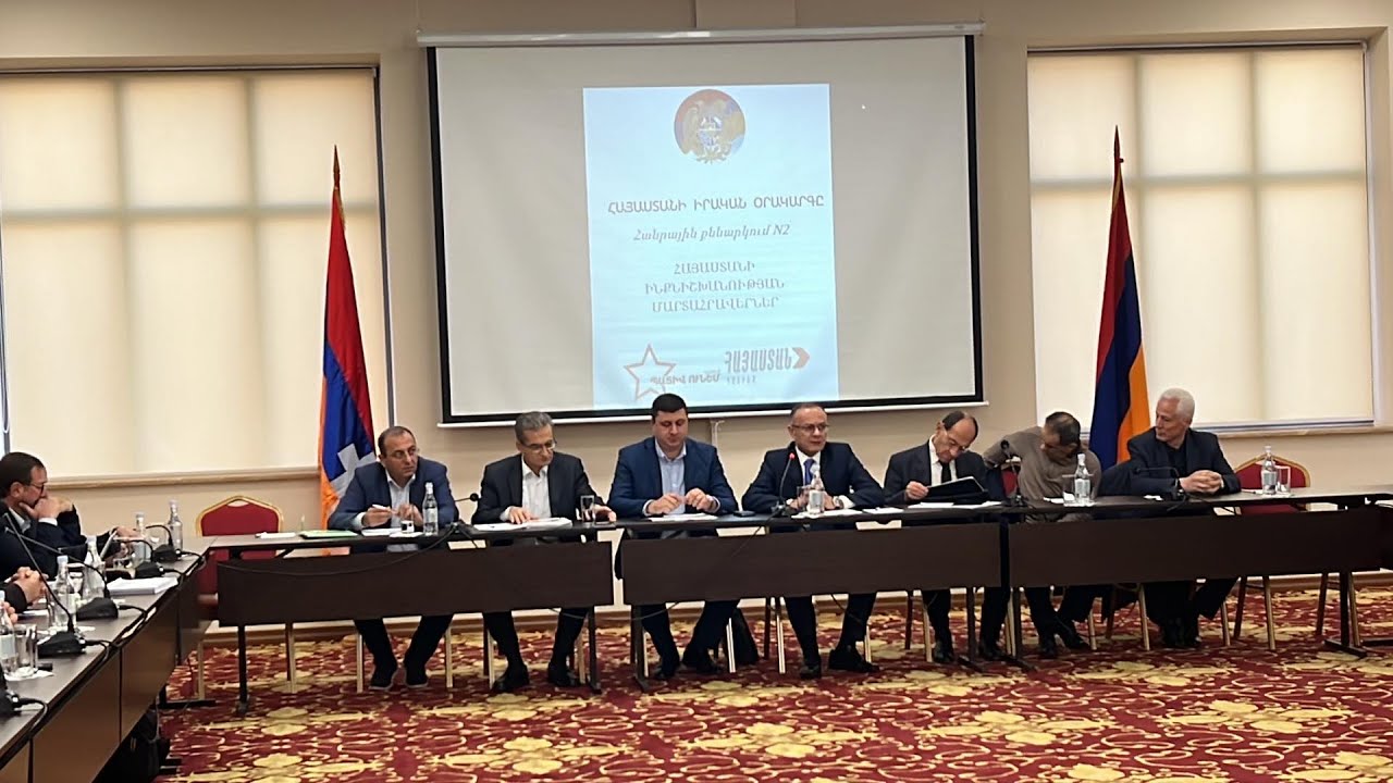 Հայաստանի ապագայի ընտրությունները
