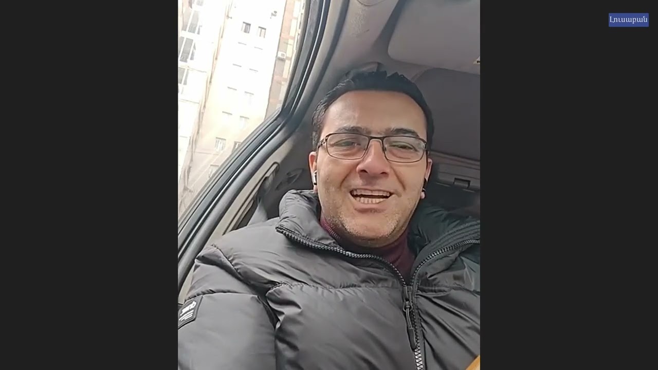 Ի՞նչ է տեղի ունենում, և ո՞վ է լռում