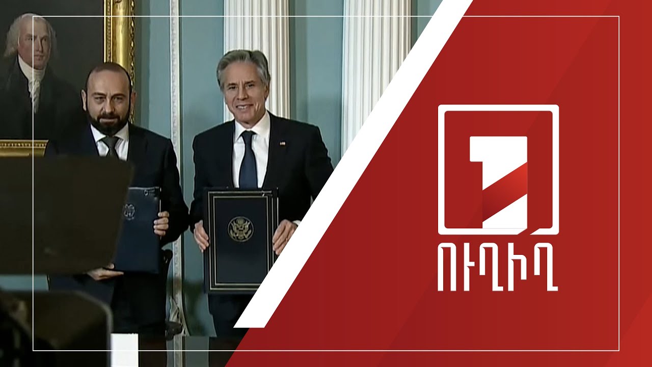 ԱՄՆ-ի ռազմական ռազմավարության նոր ուղղվածություն. Կենտրոնում՝ ներքին ճակատը և Արևմտյան կիսագնդը
